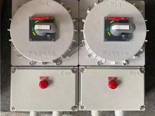 防爆配电箱的的检修工作应该专业进行