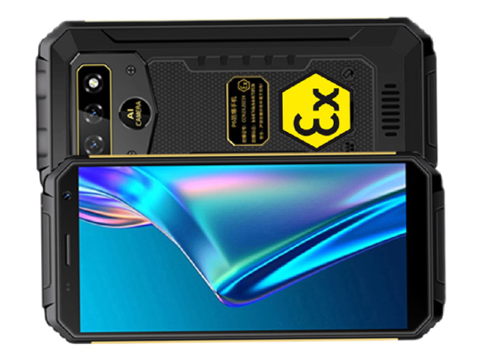 防爆手机的主要功能是什么