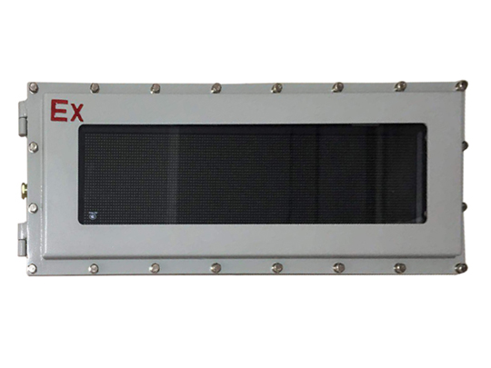 防爆LED显示器的使用的使用环境有哪些