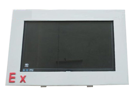 防爆显示器的亮度区间是多少