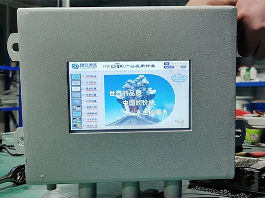 防爆触摸屏 防爆触摸显示器非标定制欢迎选购
