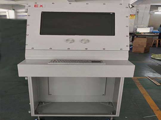 防爆电脑柜对于电脑起到哪些保护作用