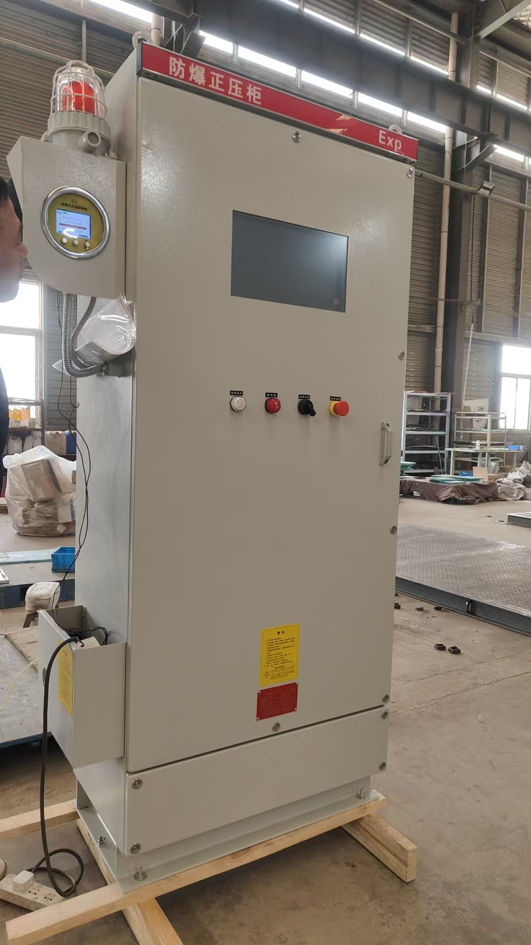 启帆碳钢防爆正压柜