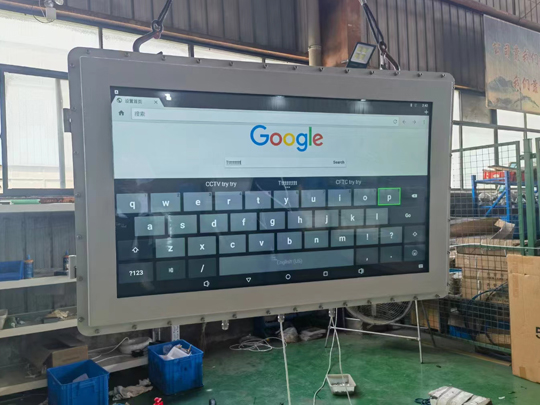 防爆显示器的性能有哪些硬件决定