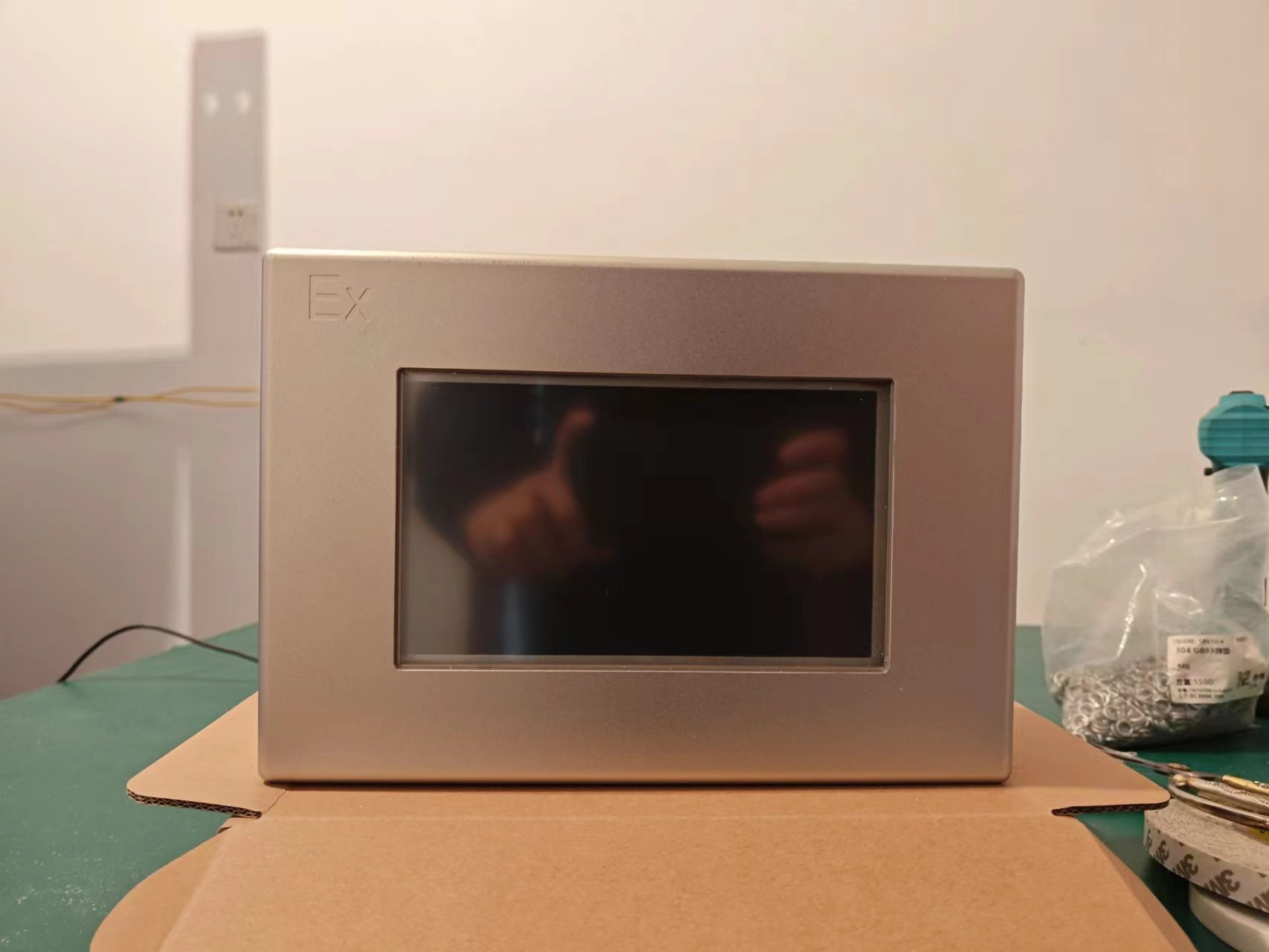 启帆铝合金防爆触摸屏