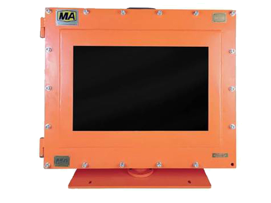 矿用防爆电脑尺寸可定制 