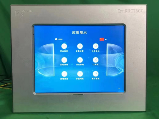 防爆触摸屏的使用方式