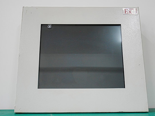 安徽启帆防爆电脑 防爆触摸屏 防爆显示器