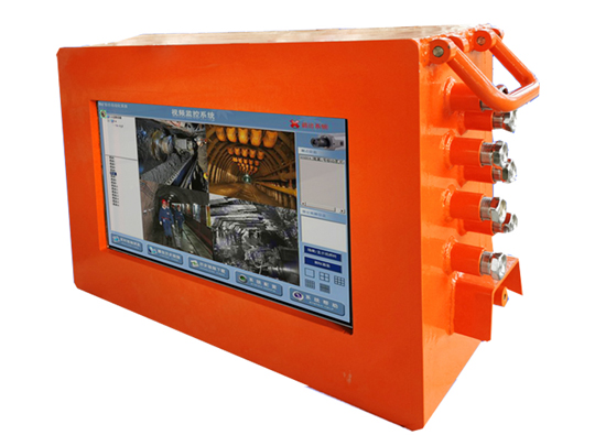 启帆防爆电脑一体机非标定制材质可选