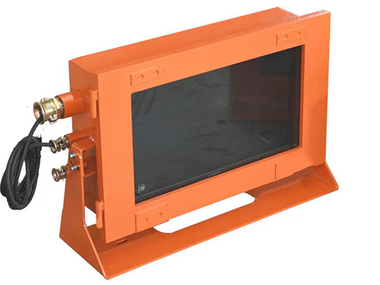 启帆矿用隔爆型显示一体机