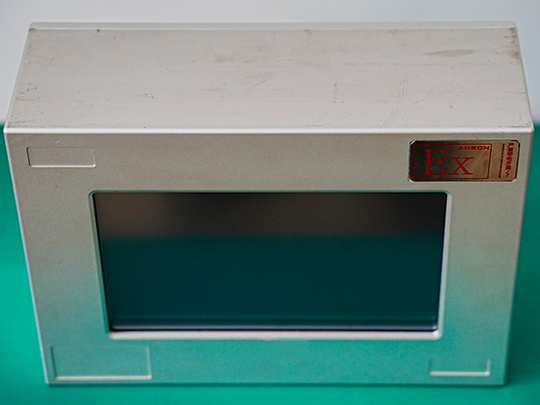 启帆铝合金防爆防水触摸屏